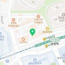 동교치과의원 이미지