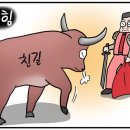 한가한가 이미지