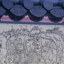 연희네 소주방 이미지