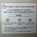 안녕아가 | 아가모아 분리형 돌반지함 내돈내산 후기