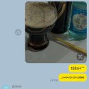 소소한 내일상들 (2) [본촌동 멍디브, 첨단 부을주, 첨단 부엉이산장 ]