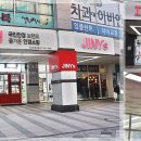 지니스안경 도담도램마을점 네이버블로그