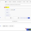 저녁)엑셀활용 이미지