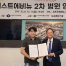 애비뉴퍼스트약국 이미지