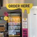 에그셀런트 부천성모병원점 이미지