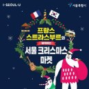 마켓아이스24