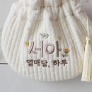 올데이바스켓