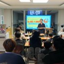 거성중학교 이미지