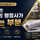 현대자동차부분정비업 네이버블로그