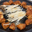 복향기 | [파주맛집]파주복어지리맛집_파주복어요리_파주복어맛집_복향기_솔직후기