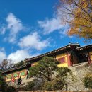 영주 부석사 당간지주 이미지