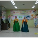 새올요양병원 이미지