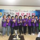방흥리경로당 네이버블로그