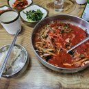 전천회식당 이미지
