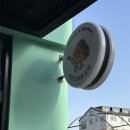 동양초등학교 | 카페 오브 화성남양 | 남양 브런치 카페 | 남양 맛집 | 남양 가볼만한곳 | 남양카페아기랑 | 남양...
