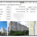 남양가스주