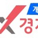 성남시의료원 의사노동조합 이미지