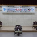 만안종합사회복지관 이미지