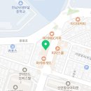 투투안경원 이미지