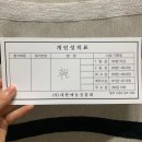 더월드음악학원