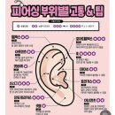 (주)리브프렌즈 | ye대기..