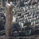 네이버시티빌딩 이미지