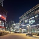 디모풋앤바디 | [하남] 감일 디모 풋 앤 바디 통증 재활 / 이건 마사지가 아니라.. 새로태어난.. 내돈내산!!!