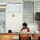 개성손만두 | [원주맛집/카페]개성손만두/카페임/쌍동통닭