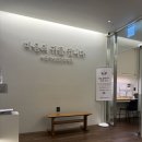 시울 정신건강의학과의원 이미지