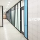 창조인력사무소 이미지