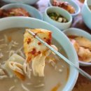 우리밀손칼국수 - 영등포구 가마산로 583 | 우리밀손칼국수