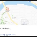 선산대로12-10 이미지