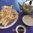 금산인삼쇼핑센터 이미지