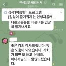 심곡1동행정복지센터 이미지