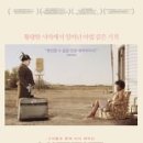 황토속모텔 이미지