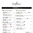 앤센스커피 이미지