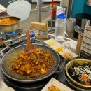 삼산회관 부산동래롯데점 이미지