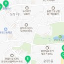 대숲정신건강의학과의원 이미지