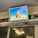 (주)태인시스템 | 즐거운 여름휴가라 쓰고 개삼성 해체라고 읽는다