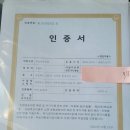 한복희 농장 네이버블로그