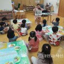 유성활동센터