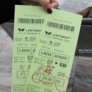 그리운바다성산포민박 이미지