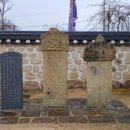 만호 방대령 선정비 이미지