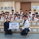 명성태권도장 이미지