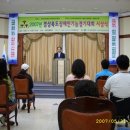 한국폴리텍 Ⅵ대학 포항캠퍼스