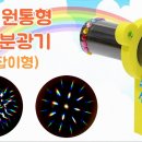 빛의파동 이미지