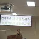 용답동 주민센터 다목적실 이미지