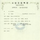 KC MUSIC 이미지