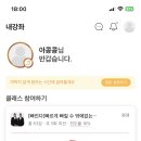 보생한약국 이미지