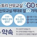 채움스토리 이미지